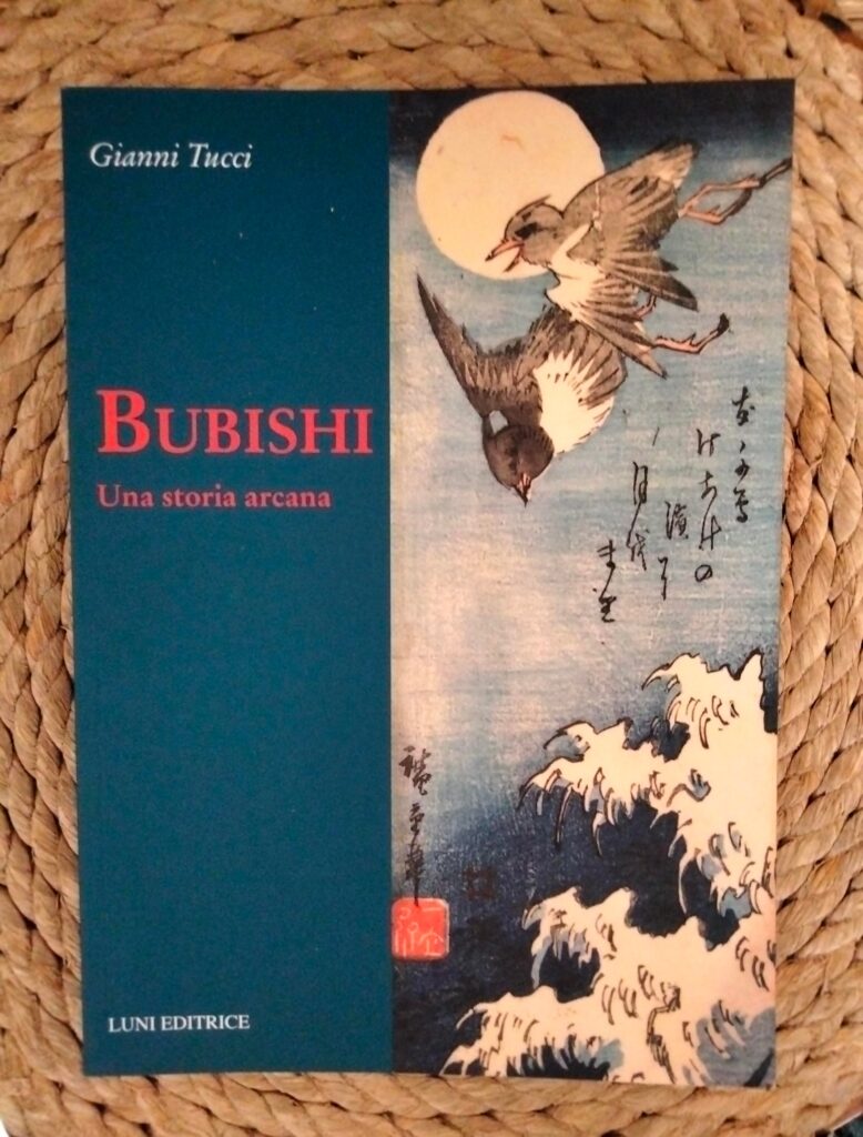 Bubishi – Una storia arcana