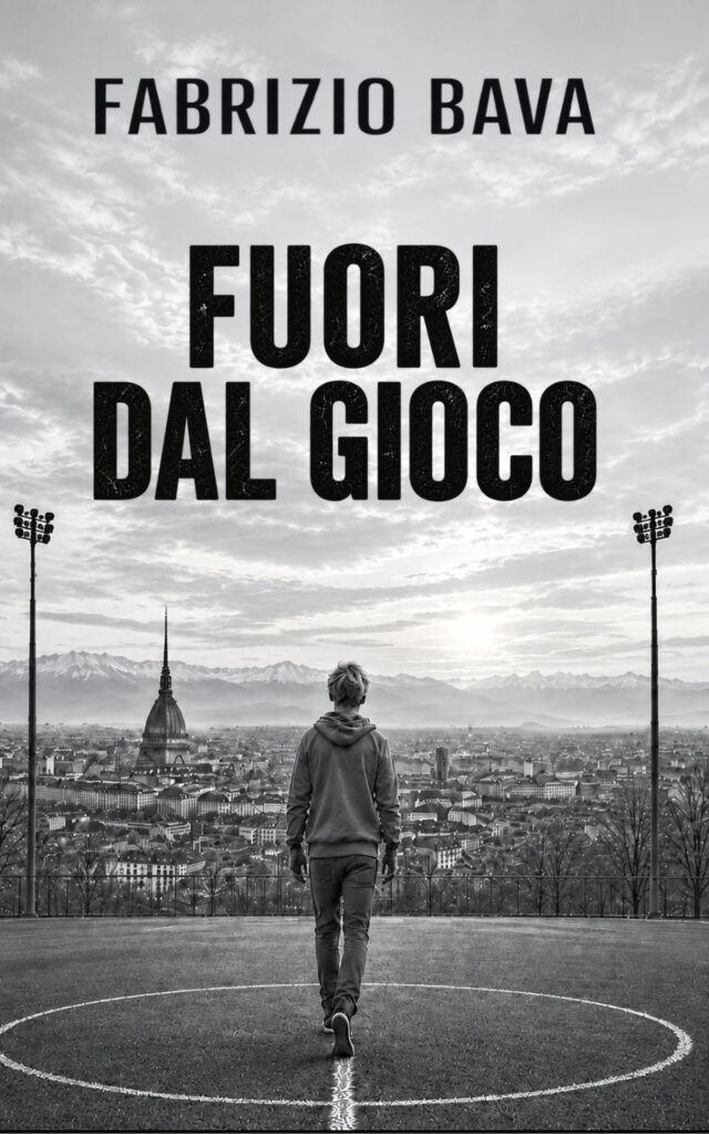 Fuori dal gioco